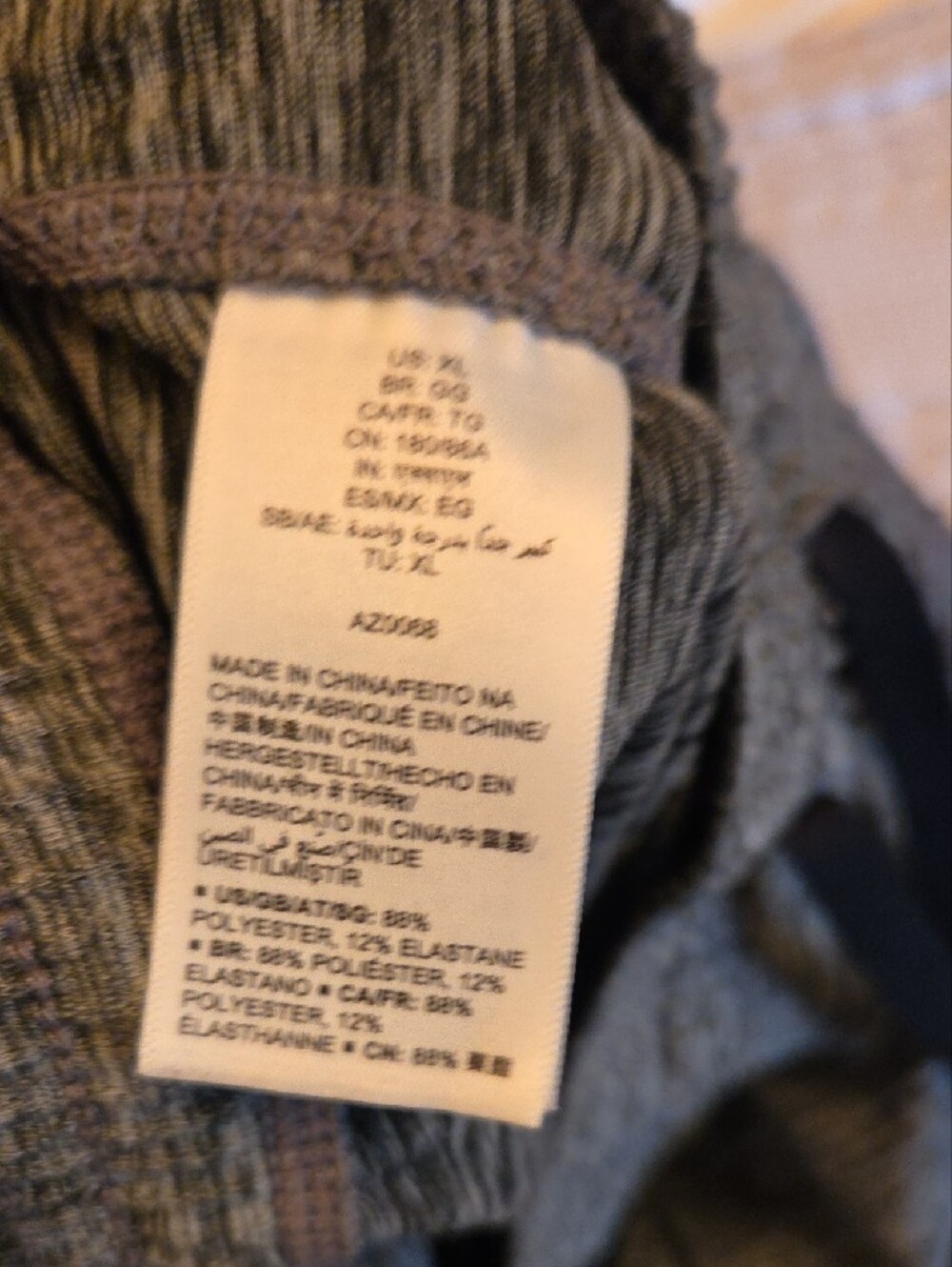 Gray Heather Jogger Pants - Xl - Picture 4 of 4